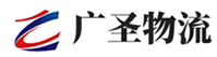 广州到象山县物流公司